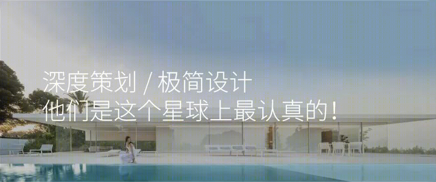伊维萨岛地中海别墅，全景窗重构空间关系-44