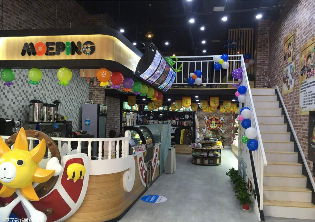 MOEPING 动漫西餐店-8