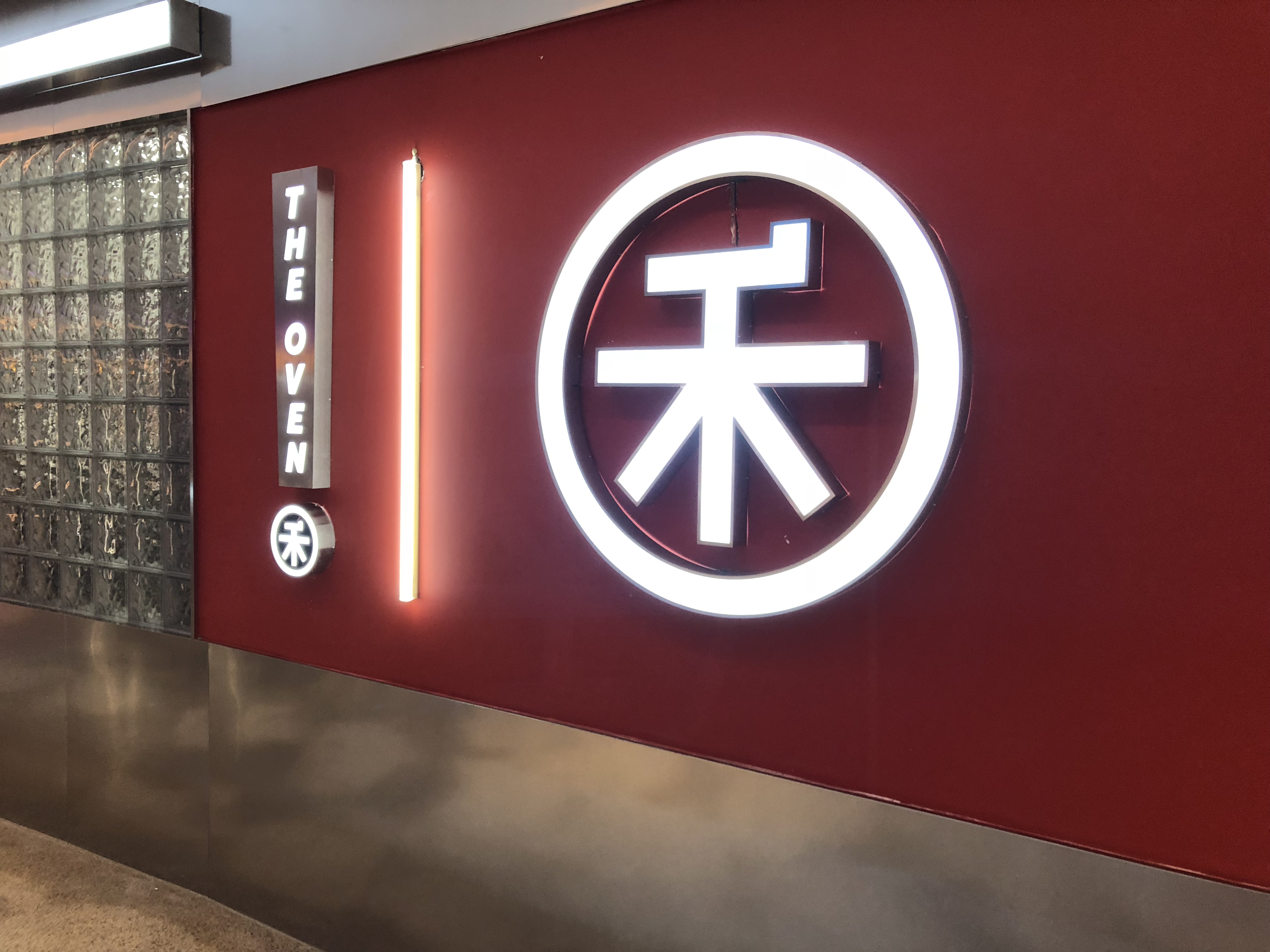 司小禾 | 魔戏空间 | 现代极简与传统国风的碰撞-20