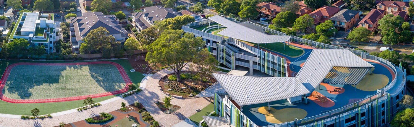 澳大利亚霍姆布什西部公立学校-10
