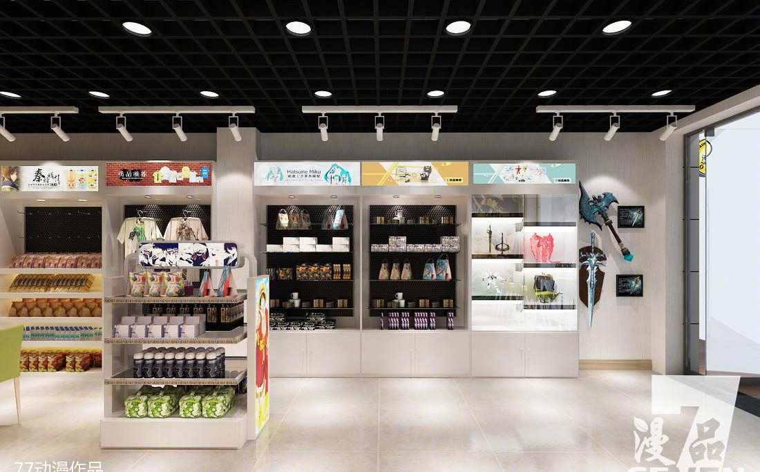 漫品动漫奶茶店室内设计-30