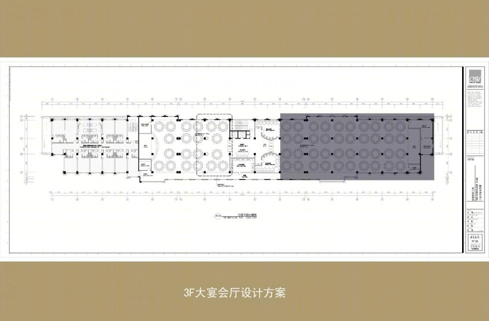 
攀枝花尹旗大酒店 -4