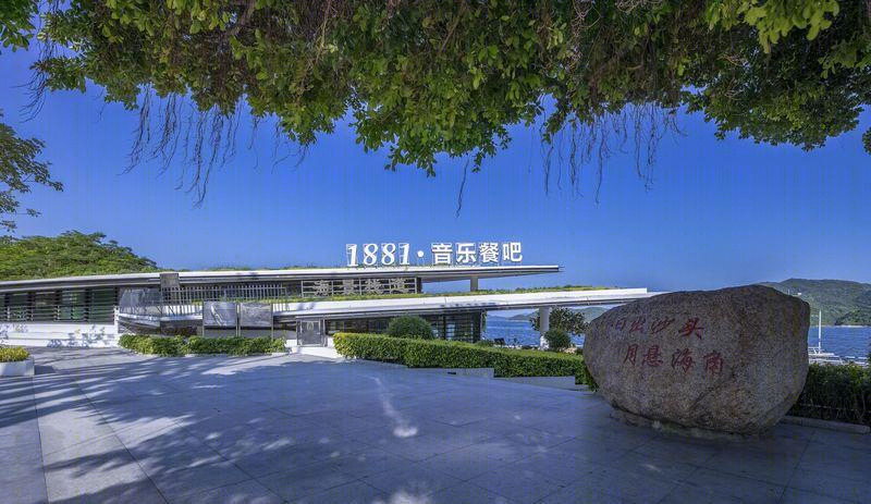 深圳 1881 艺术时光 | 毕加索风混搭田园,尽享马卡龙活力色彩-14