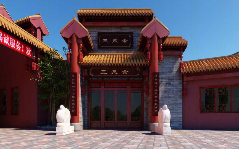 天津三尺余中餐厅设计-1