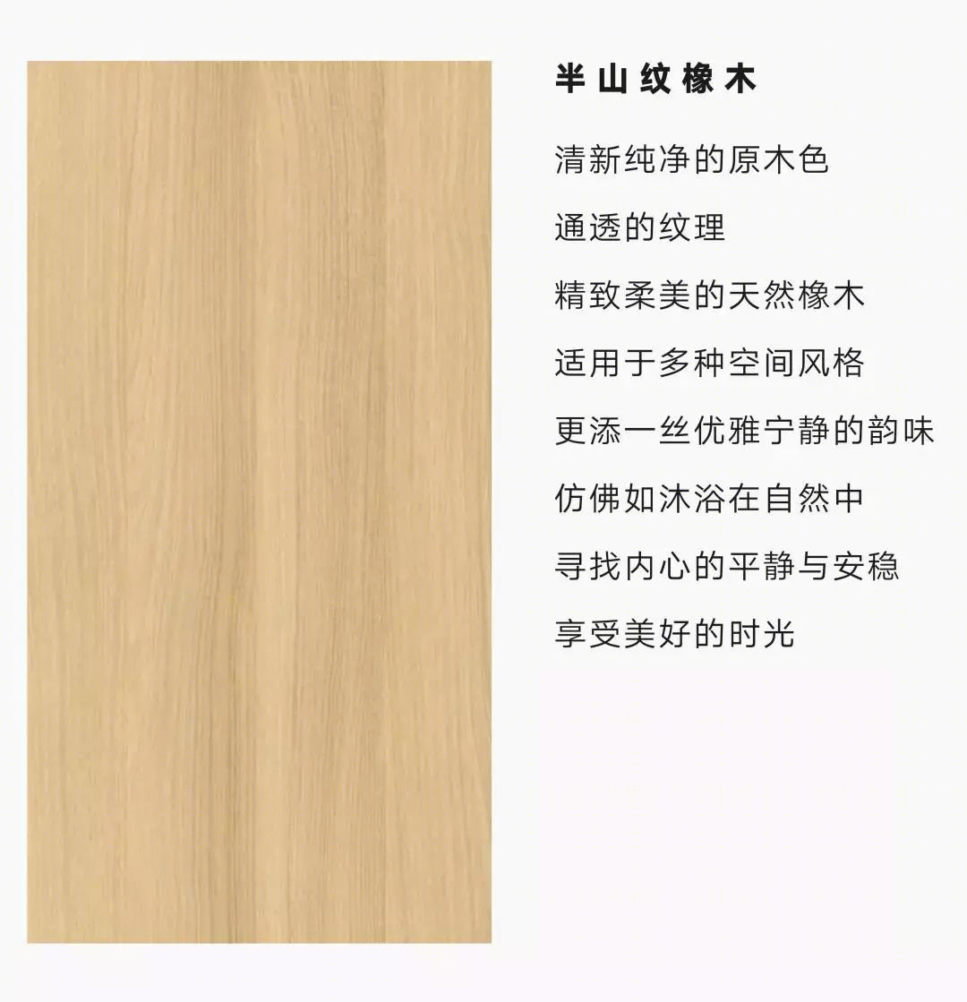 谷连丰餐厅丨朗生-7