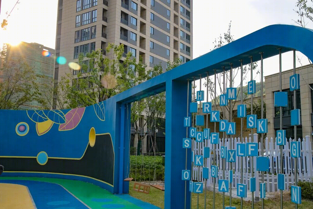 银湖区块安置房建设项目(6#安置地块)EPC工程总承包项目丨中国杭州丨中天建设集团建筑设计研究院-49
