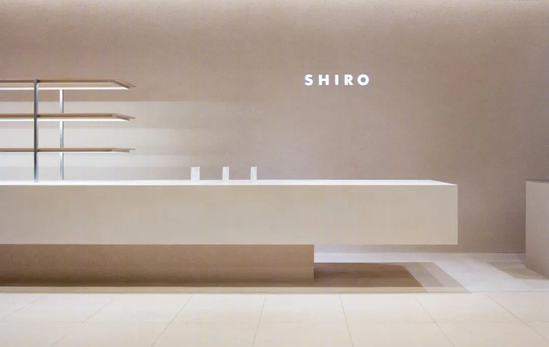 极简 SHIRO 商店-11