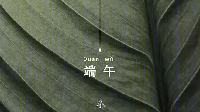 北欧风小资生活,落地窗照亮简约空间-0