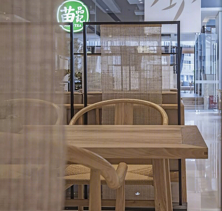 苗品记IFS国金中心店-17
