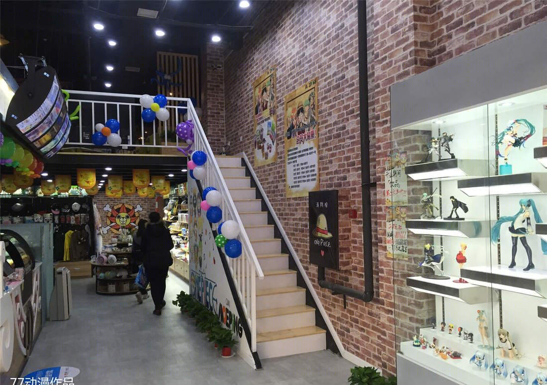 MOEPING 动漫西餐店-10