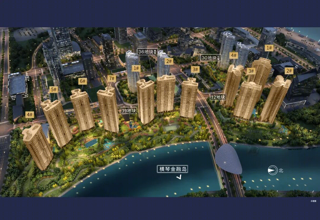 华发琴澳新城四季半岛（二期）,华发广场(ll期)横琴湾丨中国珠海-146
