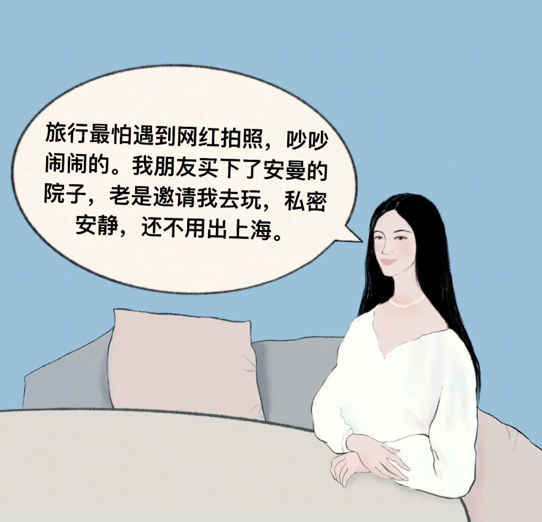 宝格丽酒店的华丽舞台——女性下午茶的空间美学-37