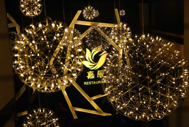 冯江国打造的新华书店同幢 4 楼 3D 餐厅设计-35