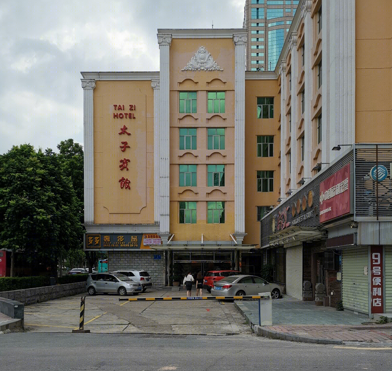 深圳招商蛇口太子宾馆立面改造提升项目丨中国深圳丨深圳华汇设计（HHDsz）-31