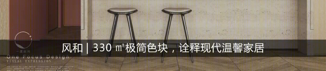 华侨城纯水岸-69