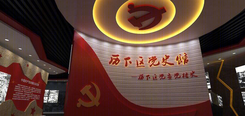 杨政印丨展厅丨历下党史馆-5