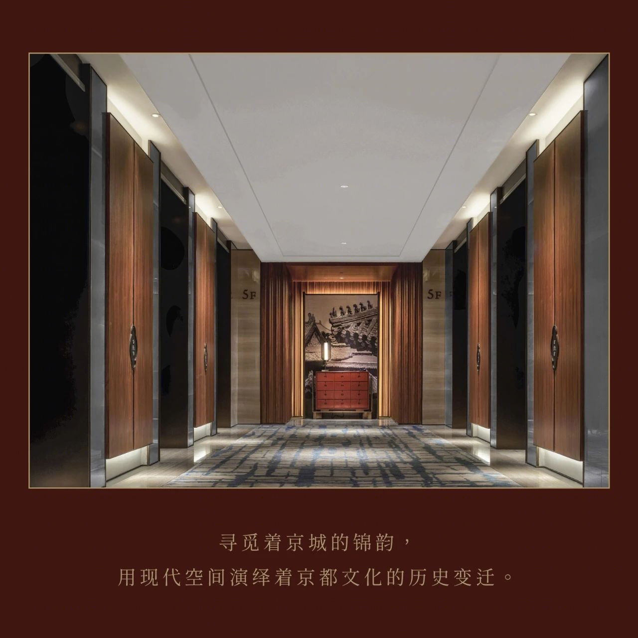 洲际華邑酒店丨P A L DESIGN GROUP-20