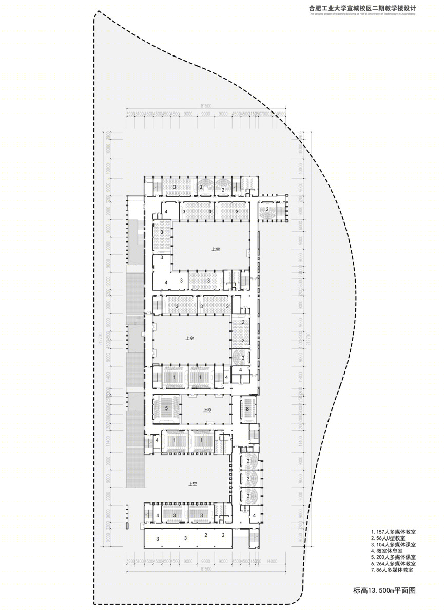 合肥工业大学宣城二期教学楼-79