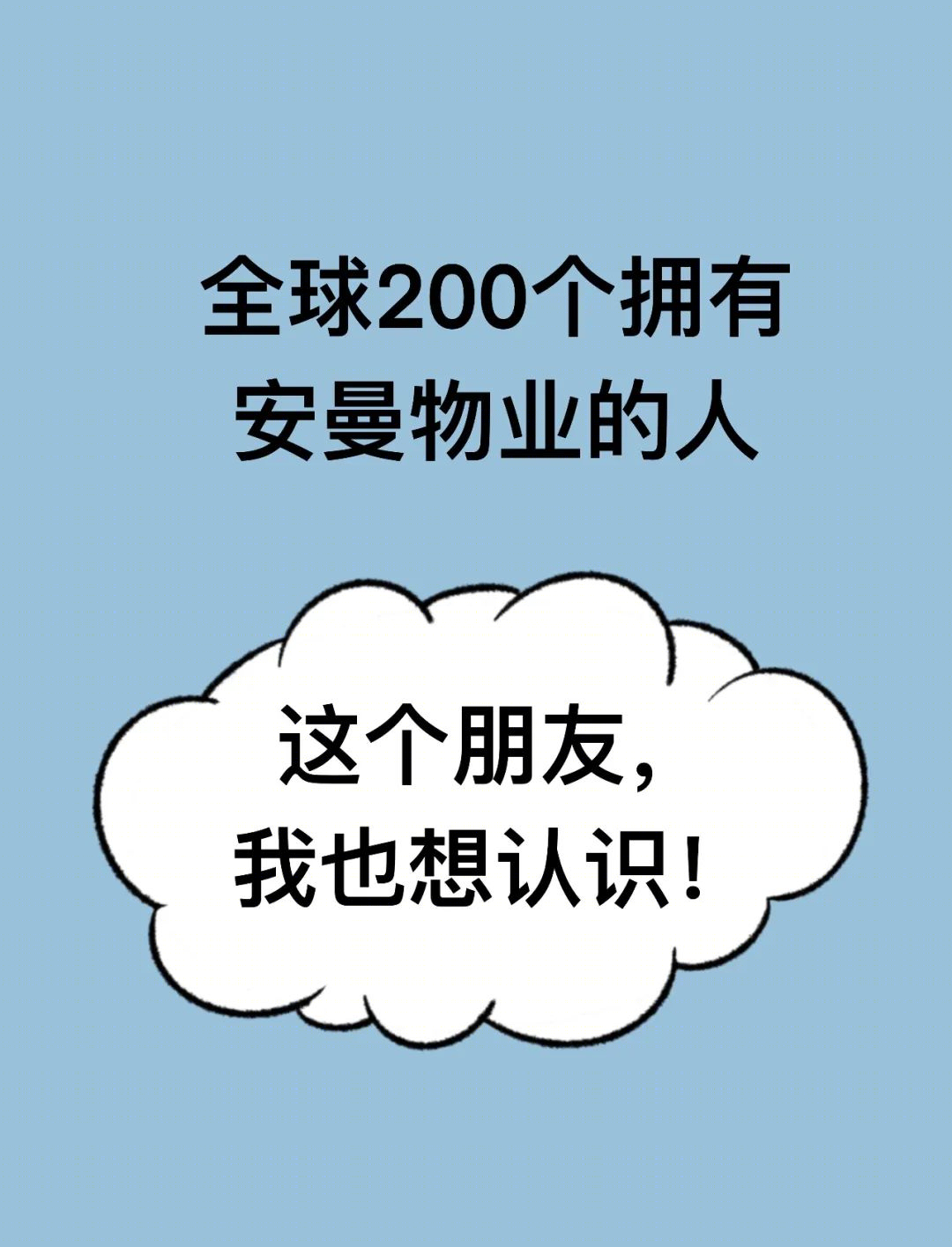 宝格丽酒店的华丽舞台——女性下午茶的空间美学-38