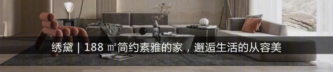 华侨城纯水岸-70