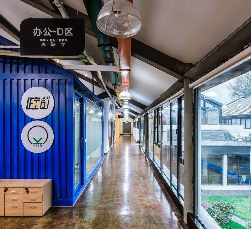杭州江南1535创客空间-24