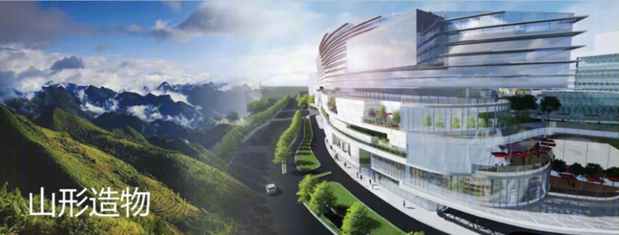 杭州招商七堡花园城丨中国杭州丨team+上海加合建筑设计事务所-53