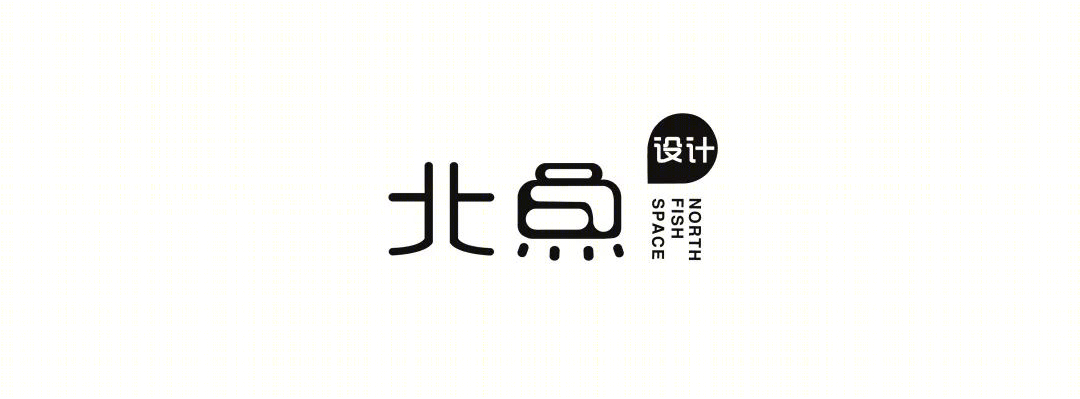 女主角美学生活馆丨中国河北丨北鱼空间设计事务所-55
