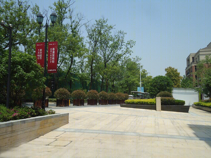 浙江杭州万科良渚文化村景观-31