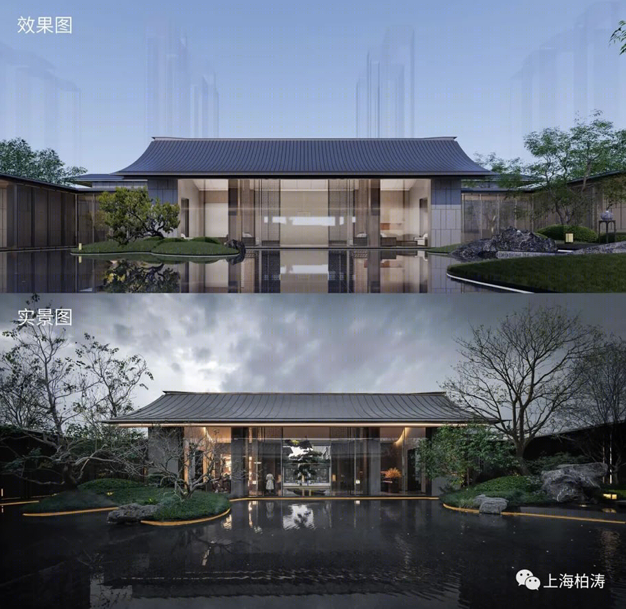 厦门联发正荣·臻华府丨中国厦门丨PTA上海柏涛-90