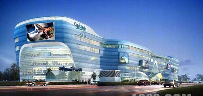 凯德 MALL 天宫院-22