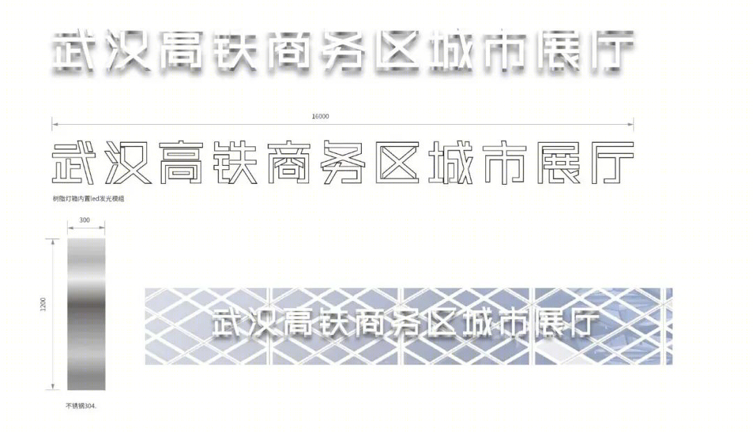 武汉华侨城杉·艺术空间丨中国武汉丨深圳市库博建筑设计事务所有限公司（立方设计）-30
