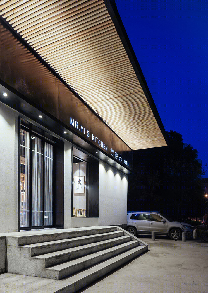 众舍空间设计 · 黄石欢易小面建筑-6