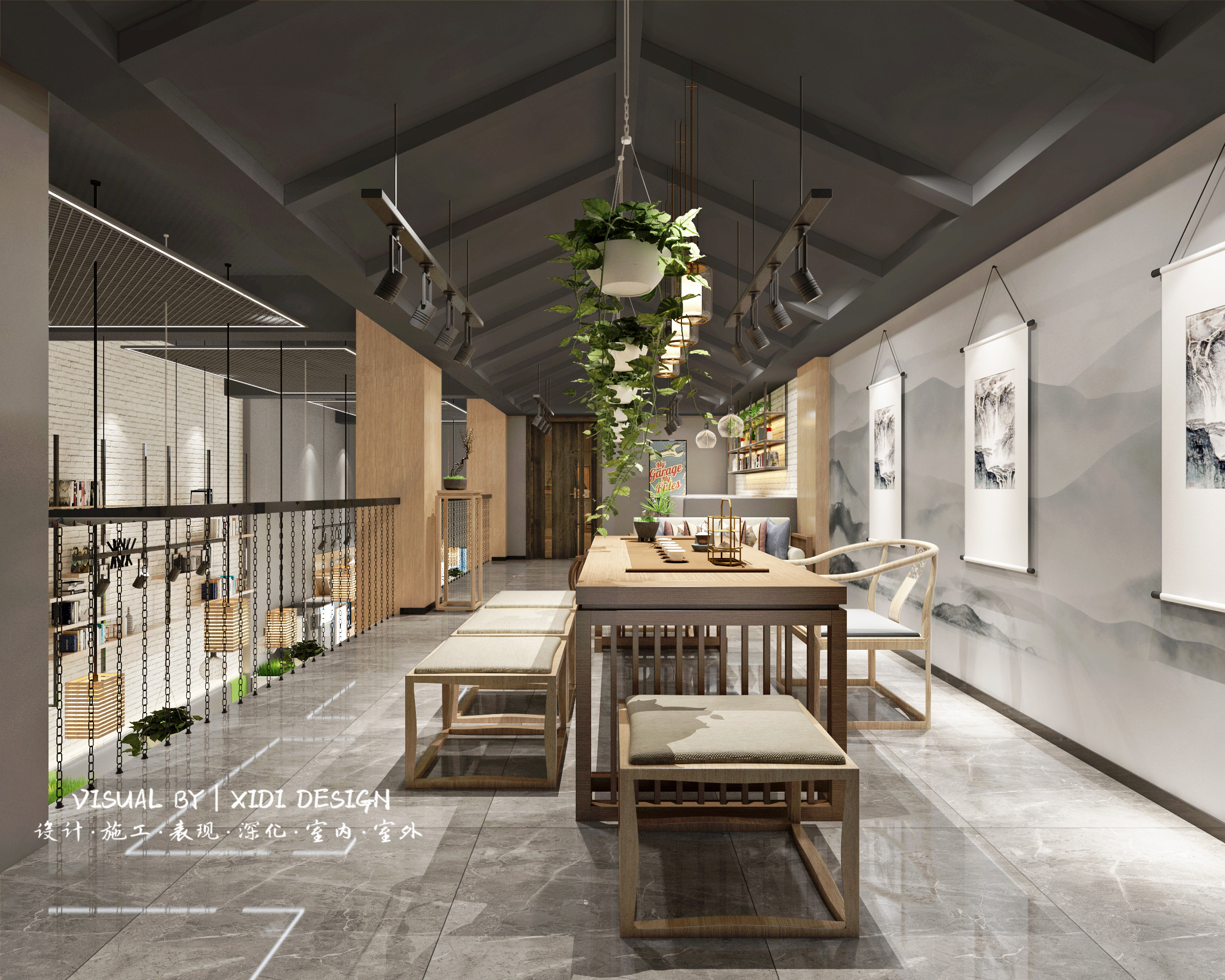早餐店                     -2