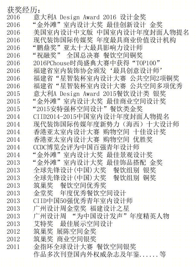 南昌红谷滩私瑜空间 | 现代简约禅意瑜伽馆-43