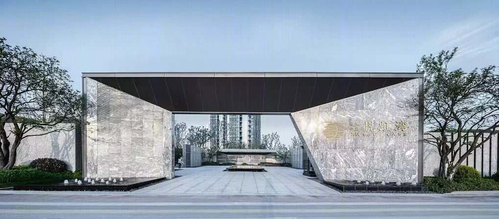 杭州悦虹湾示范区景观-6