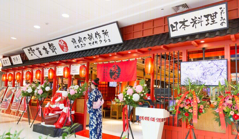 林俊枫丨日式餐厅丨辽宁沈阳浅草本部烧肉制作所餐厅-21