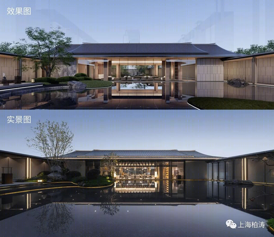 厦门联发正荣·臻华府丨中国厦门丨PTA上海柏涛-91