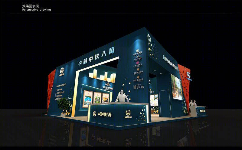 华纳思设计创意丨展厅丨中铁八局展场设计方案--2016年房交会-3