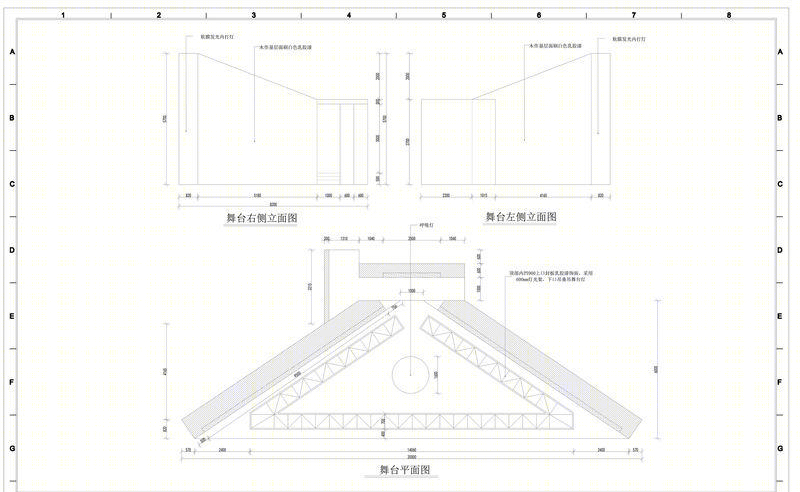 MaxMara新品发布会-1