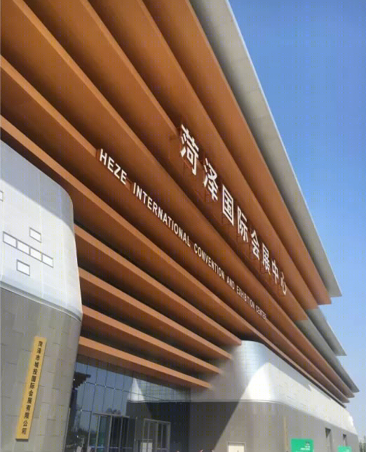 菏泽市展览中心丨中国菏泽丨山东省建筑设计研究院有限公司第二分院-7