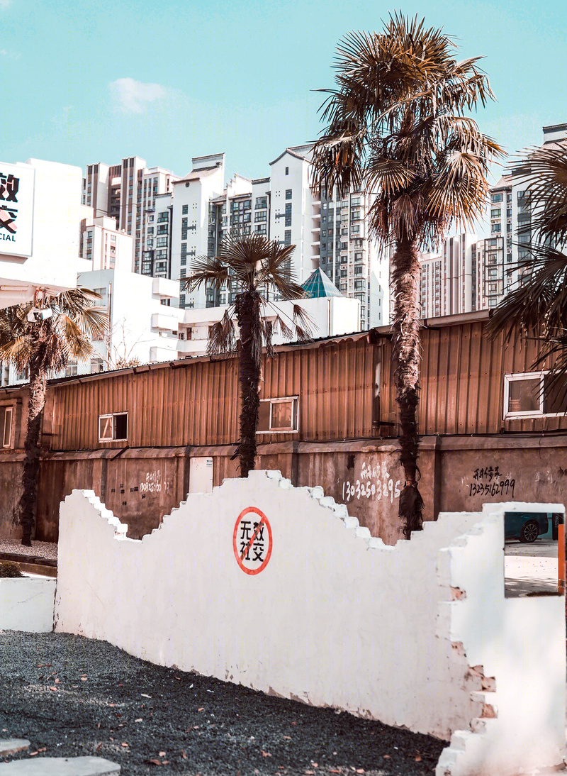 常州蓝科技文创园区工业风网红咖啡买手店-13