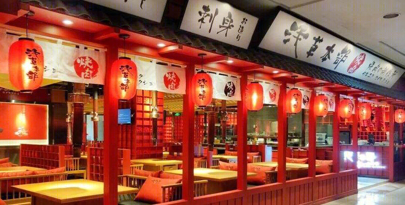 林俊枫丨日式餐厅丨辽宁沈阳浅草本部烧肉制作所餐厅-22