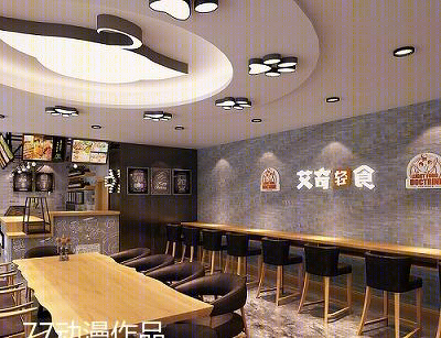 
艾奇轻食门店设计图 -2