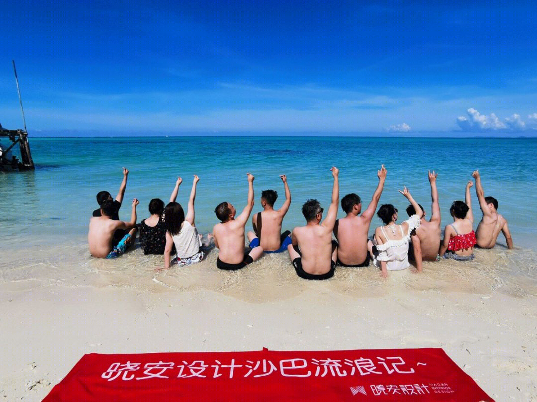 沙巴流浪记 | 美食、美景与美人-70