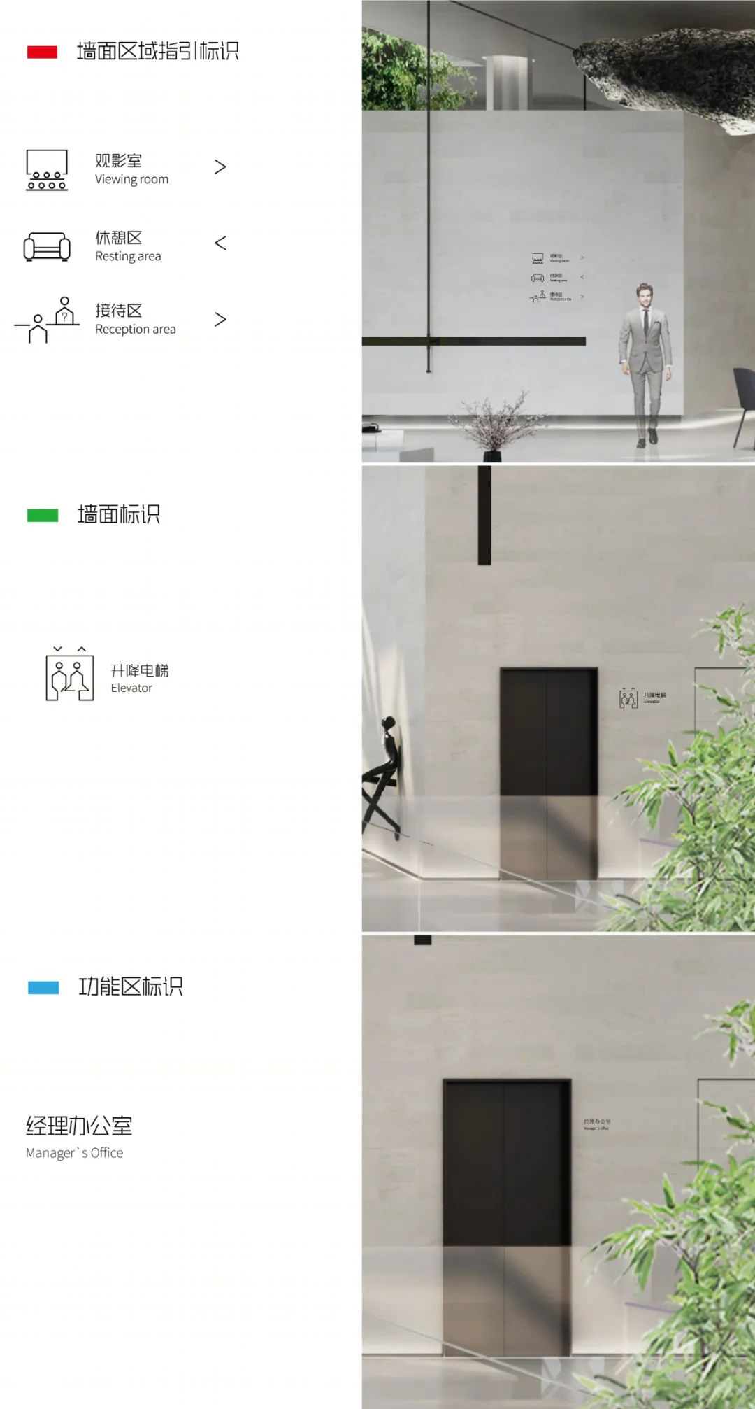 武汉华侨城杉·艺术空间丨中国武汉丨深圳市库博建筑设计事务所有限公司(立方设计)-38