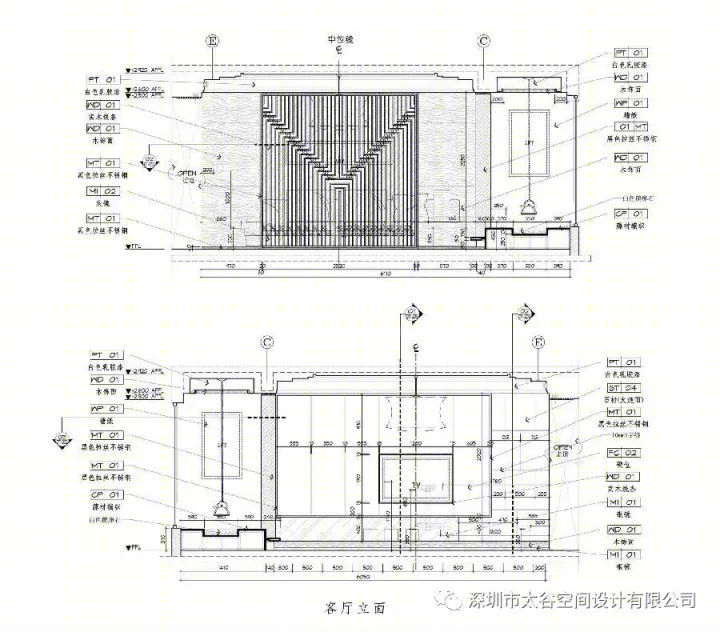 郑州迎宾府日式风 E1 户型样板房——自然简约,温润雅致-6