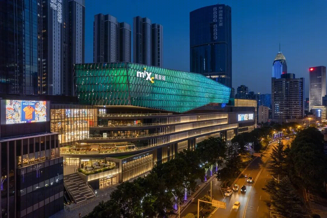 武汉万象城丨中国武汉丨大观国际设计咨询有限公司(GDLighting Design)-26