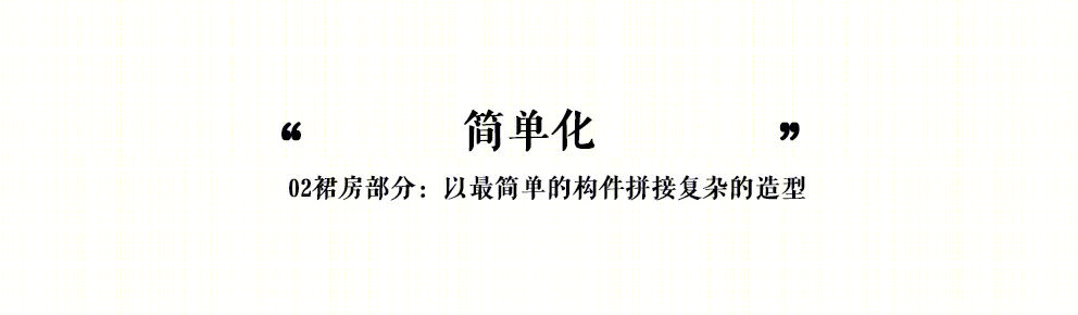 正定新区的舞动地标 · 汇程国际中心丨中国丨天津天华-47