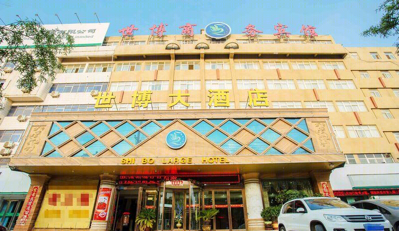 世博Hotel-8