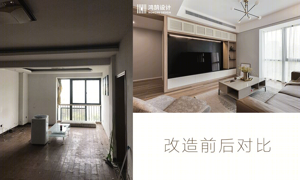 现代简约婚房,黑色元素与原木色共筑温暖空间-16